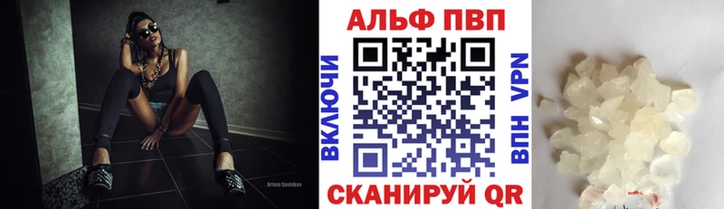 Где купить наркотики Эртиль ГАШИШ  Конопля  МЕФ 