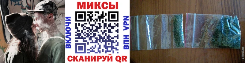 мега зеркало  Эртиль  Бутират оксибутират 