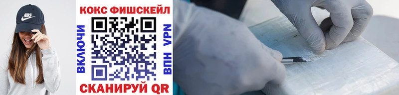 COCAIN Эквадор  Эртиль 