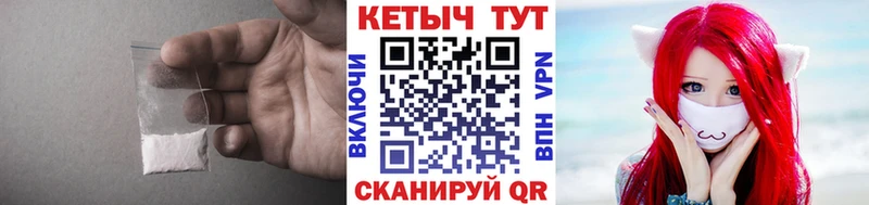 Кетамин ketamine  Эртиль 