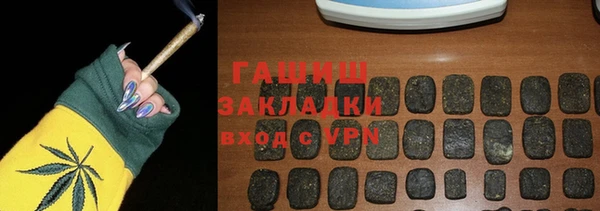 метадон Лиски