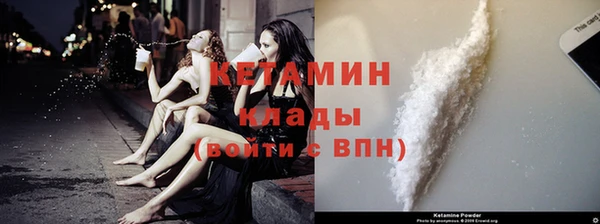 индика Абинск