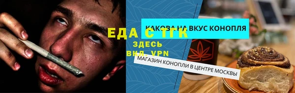 альфа пвп VHQ Липки