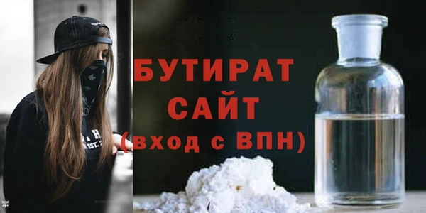индика Абинск