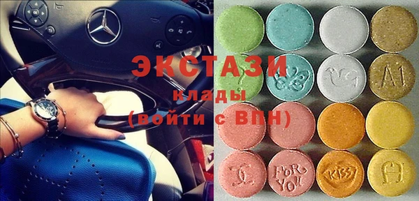 индика Абинск