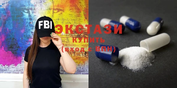 кокаин перу Лихославль