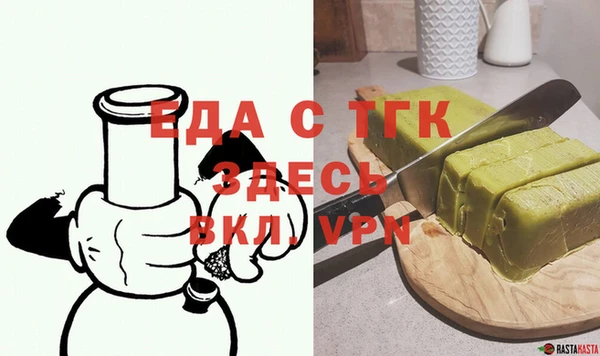 метадон Лиски
