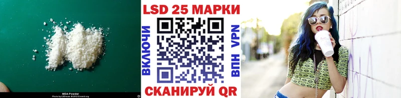 кракен ССЫЛКА  Эртиль  ЛСД экстази кислота 